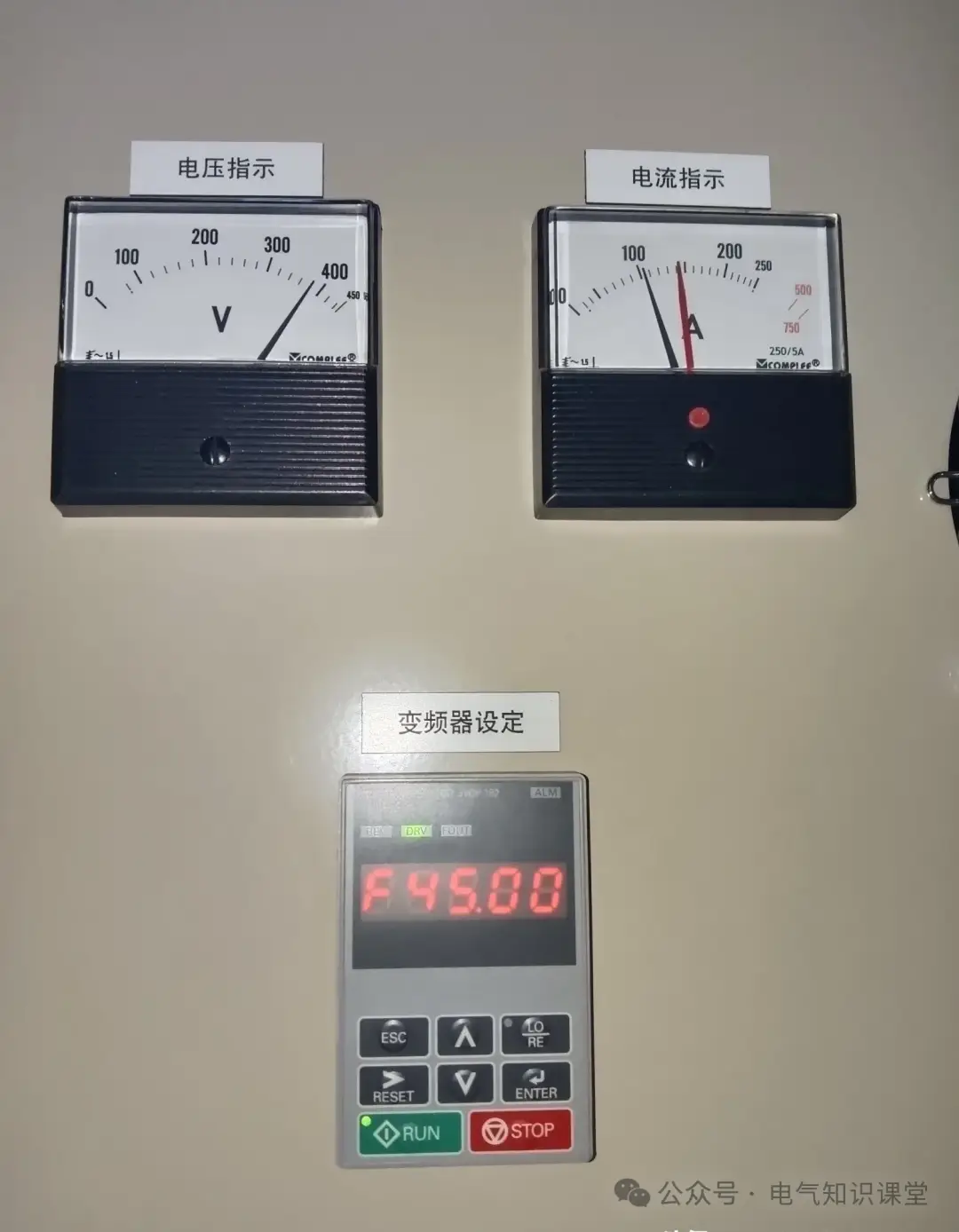 用電負(fù)荷計算公式及計算方法，學(xué)電氣設(shè)計必看！