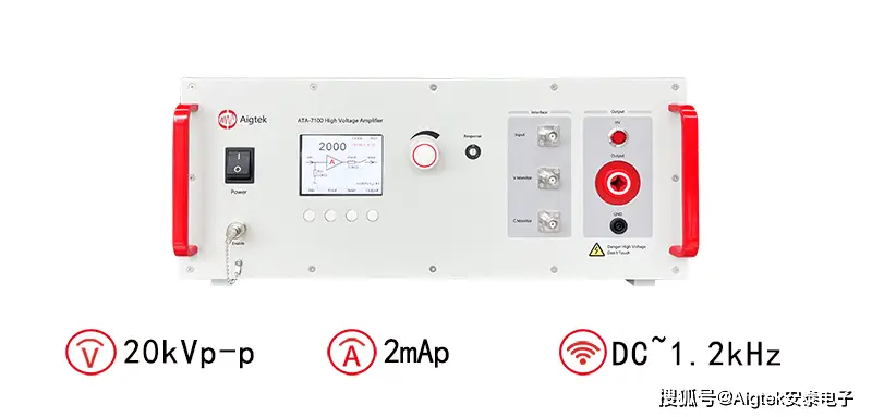 高壓放大器在工業(yè)領(lǐng)域中的應用介紹
